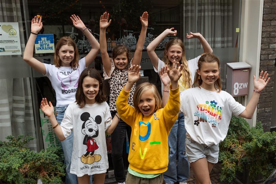 Kinderredactie, HRLMtje 16