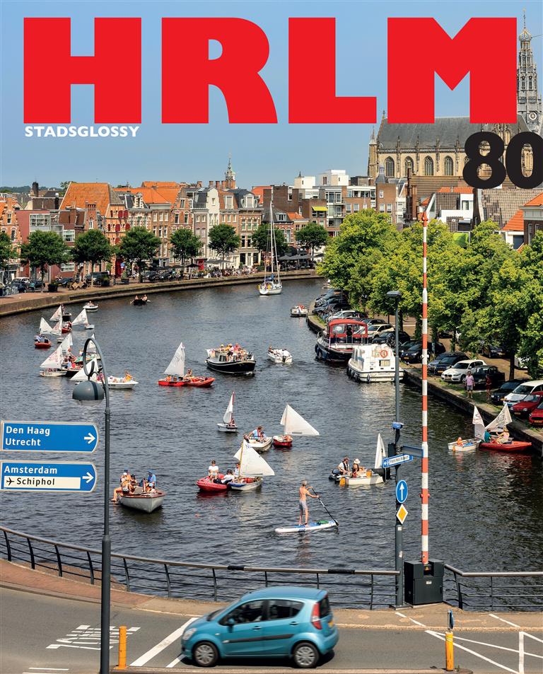 HRLM 80