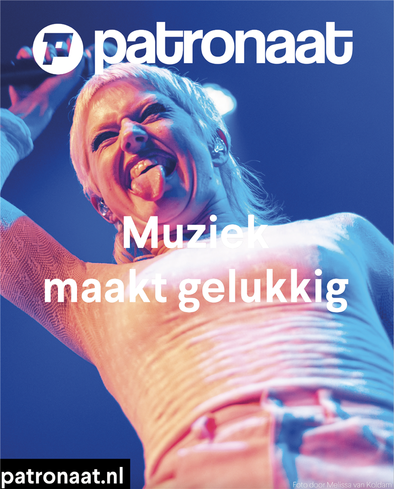 PATRONAAT