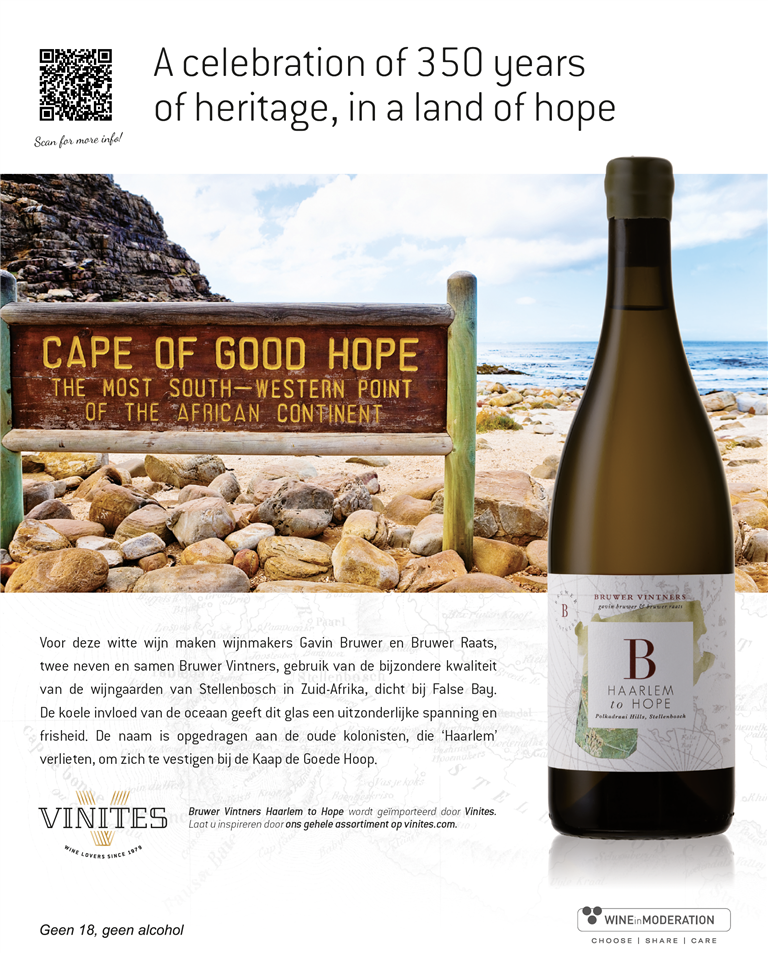VINITES