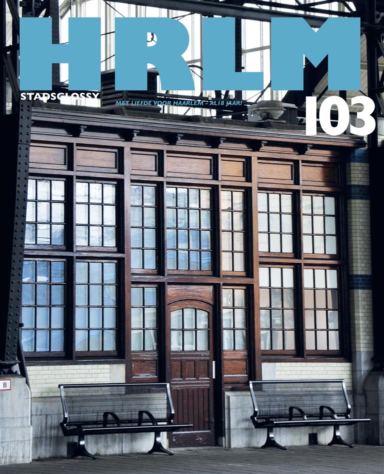 HRLM 103